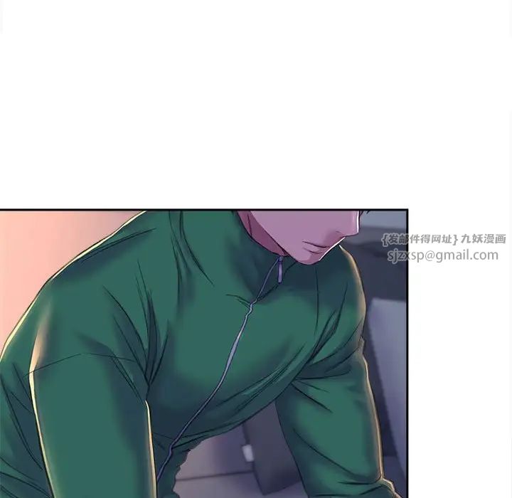 双面人第25話