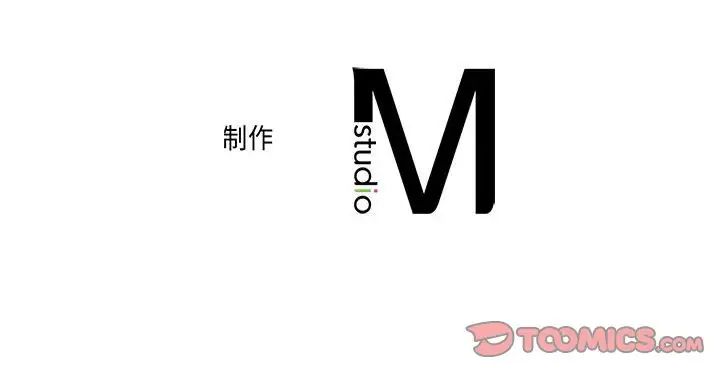 双面人第25話