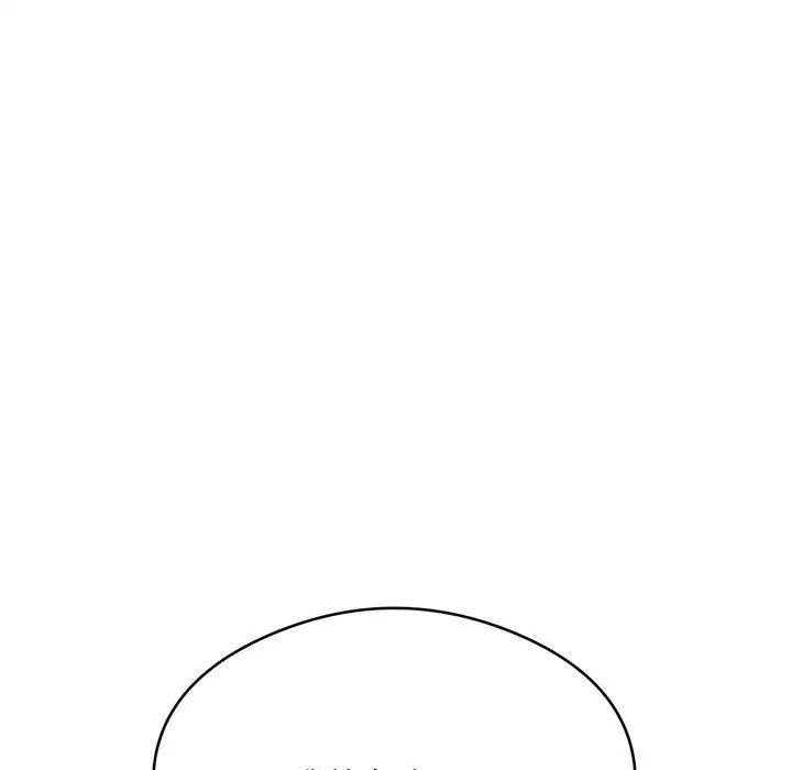 银行业务员的秘密第6話