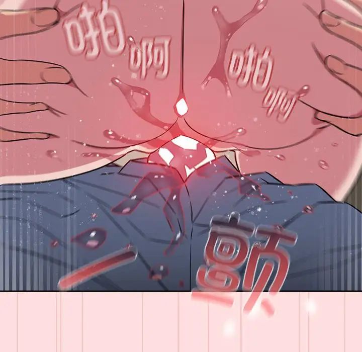 81.jpg