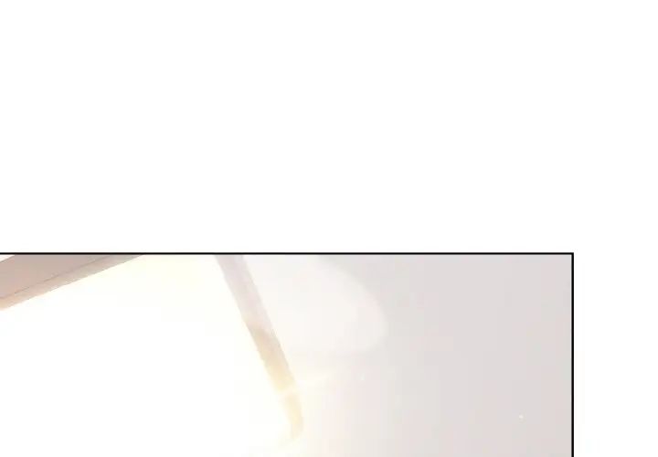 和美女上司玩游戏第13話