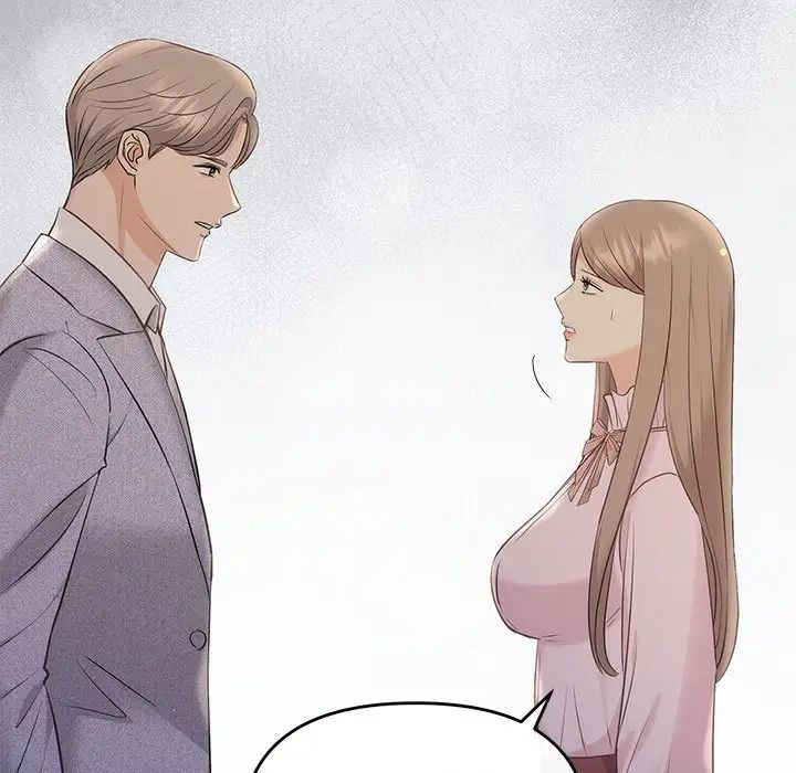 协议关系 - 第11話48.jpg,协议关系 - 第11話48,协议关系 - 第11話