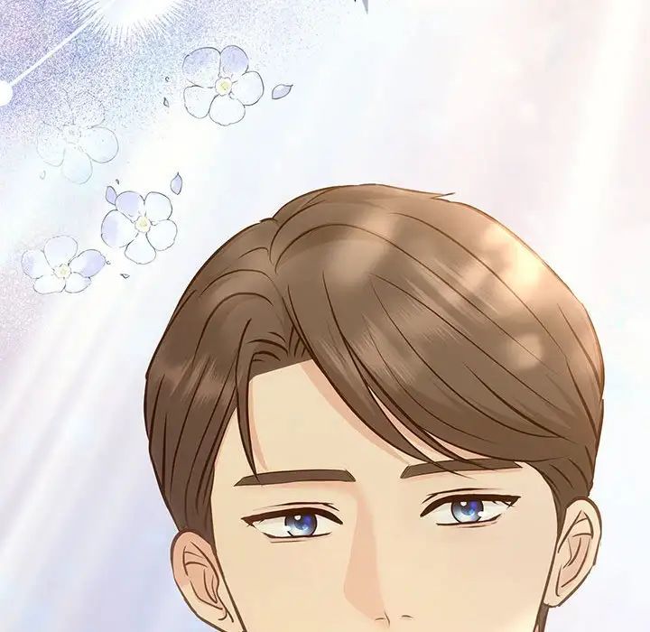 协议关系第11話