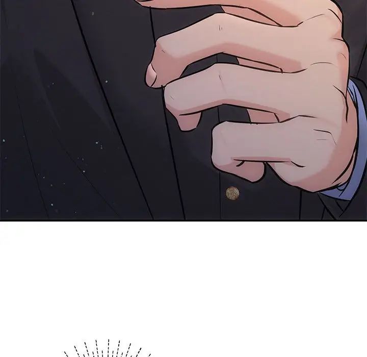 协议关系 - 第11話64.jpg,协议关系 - 第11話64,协议关系 - 第11話