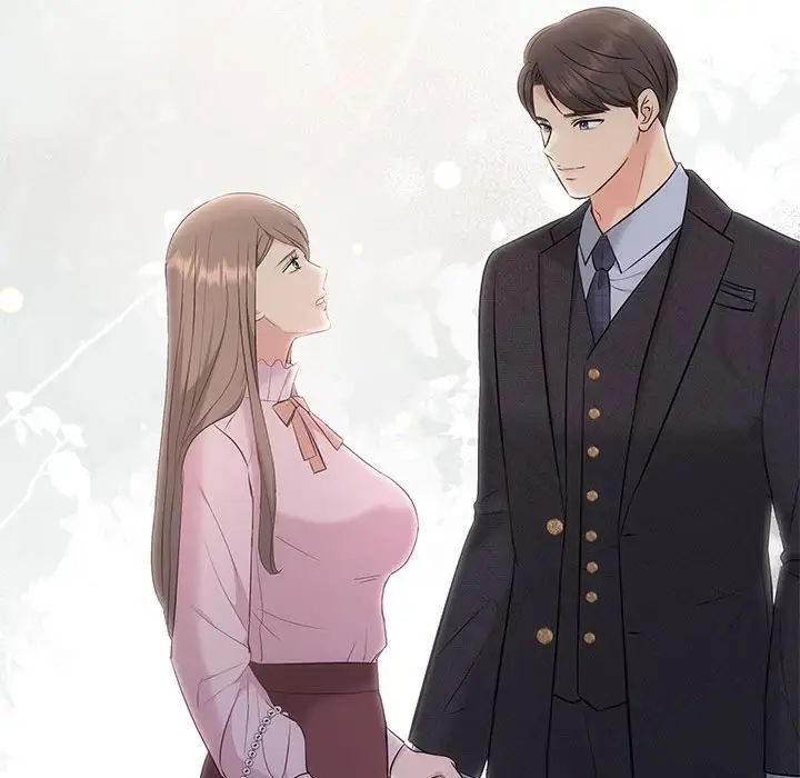 协议关系第11話