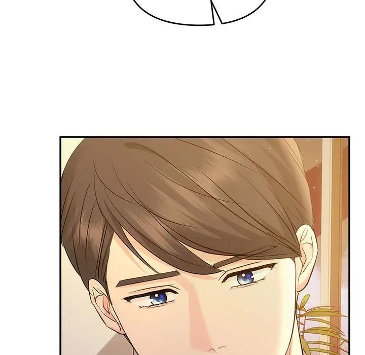 协议关系 - 第11話91.jpg,协议关系 - 第11話91,协议关系 - 第11話