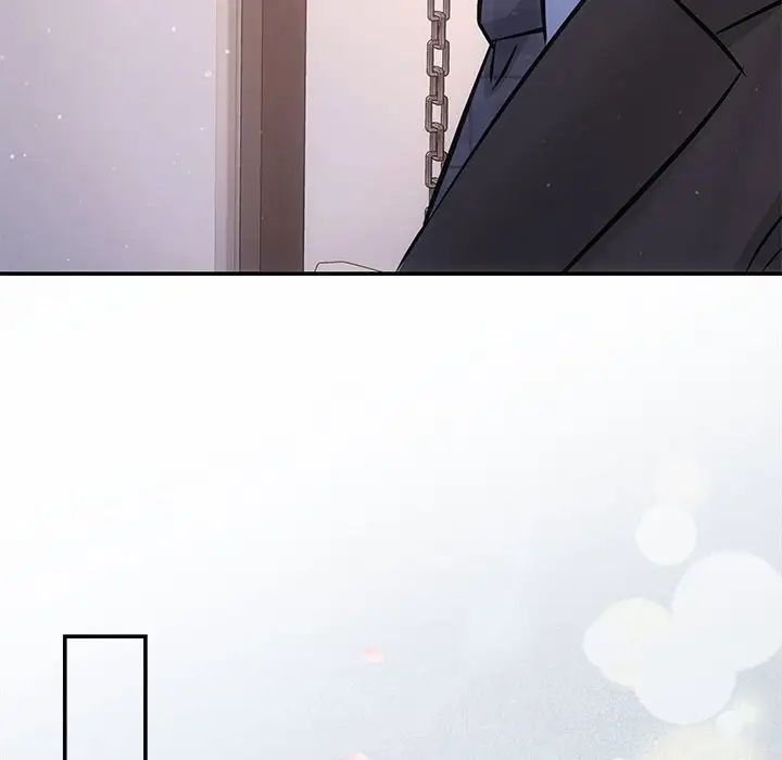 协议关系 - 第11話102.jpg,协议关系 - 第11話102,协议关系 - 第11話