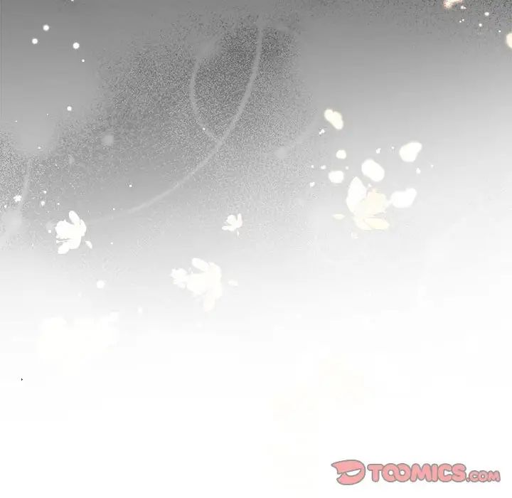 协议关系 - 第11話141.jpg,协议关系 - 第11話141,协议关系 - 第11話