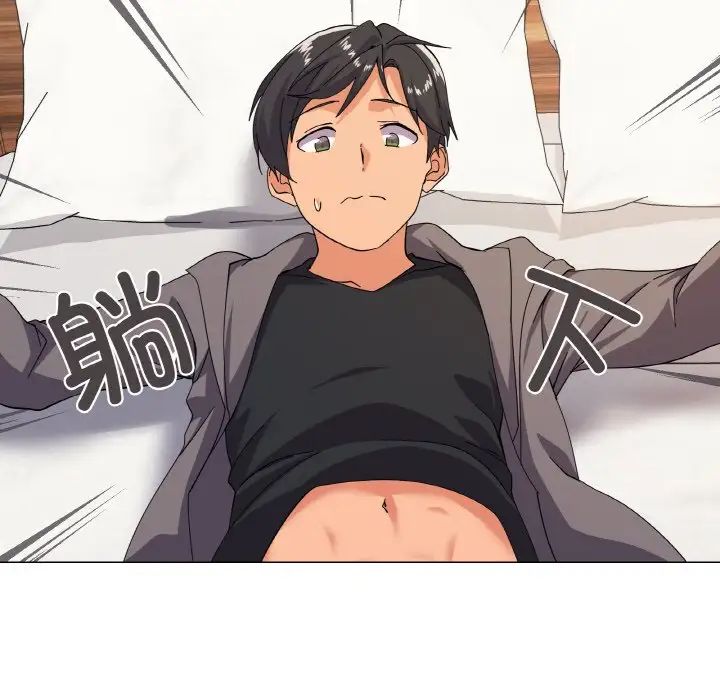 家人之间这样不好吧第7話