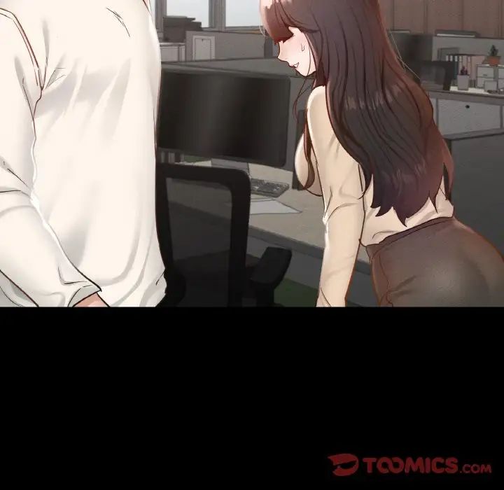 在学校达咩!第26話