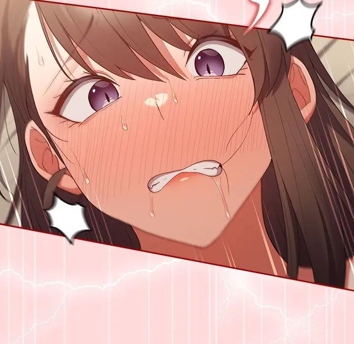 游戏规则我来定第61話