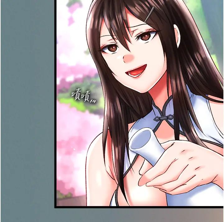 色鵰英雄传:一捅天下第48話-獻身報答母親養育之恩