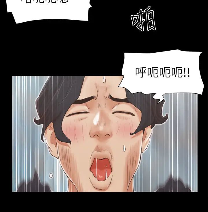 协议换爱(无码版)第25話-在車內纏綿的男女們