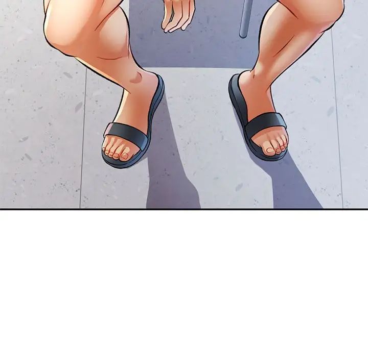 可以爱你吗第14話