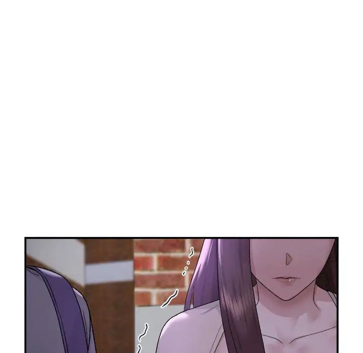 邻居跑路中 - 第1話48.jpg,邻居跑路中 - 第1話48,邻居跑路中 - 第1話