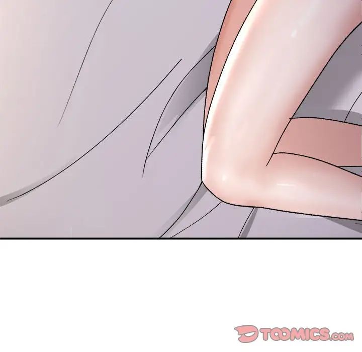 邻居跑路中第3话