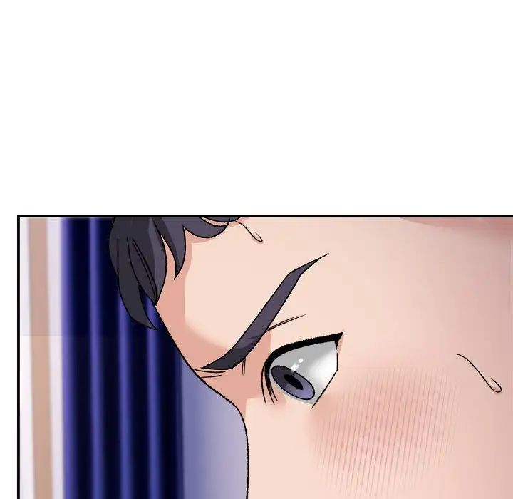 邻居跑路中 - 第3話40.jpg,邻居跑路中 - 第3話40,邻居跑路中 - 第3話