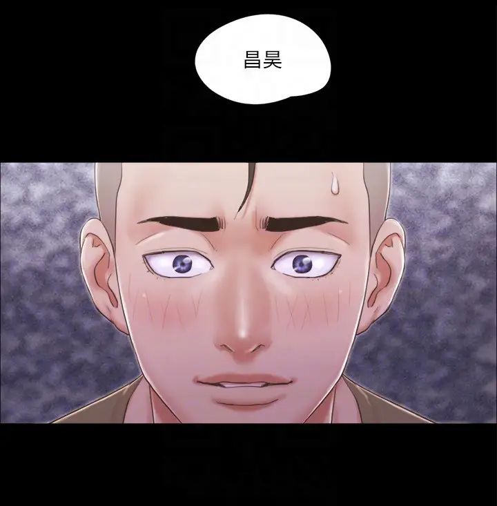 协议换爱(无码版)第27話-你隻能看,不能摸喔