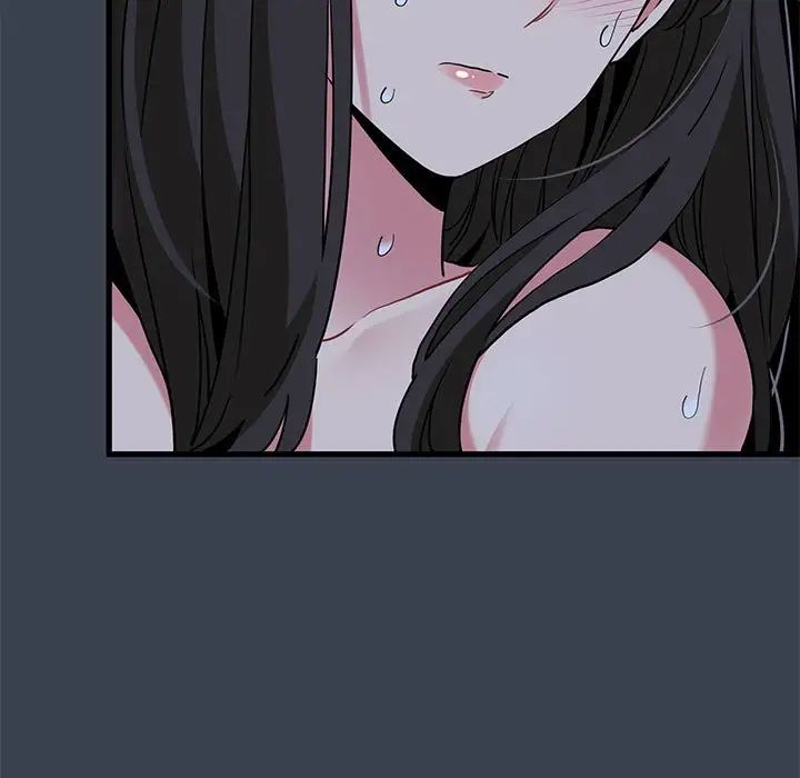 发小碰不得第29話