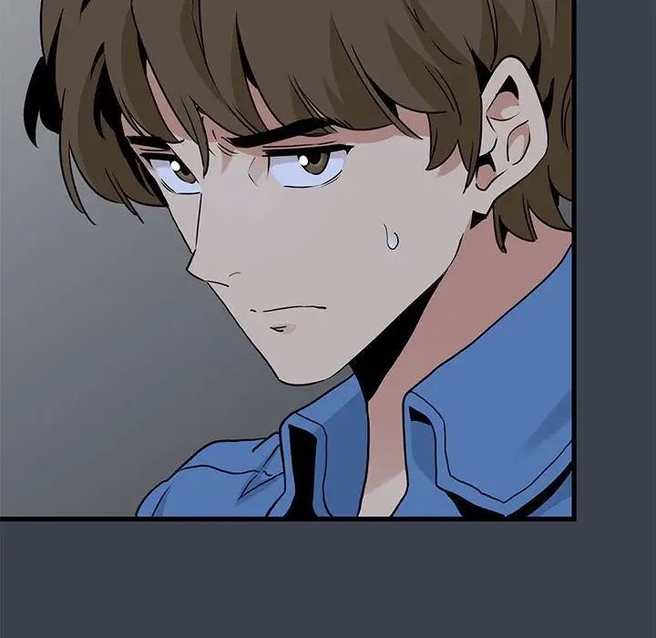 发小碰不得第29話