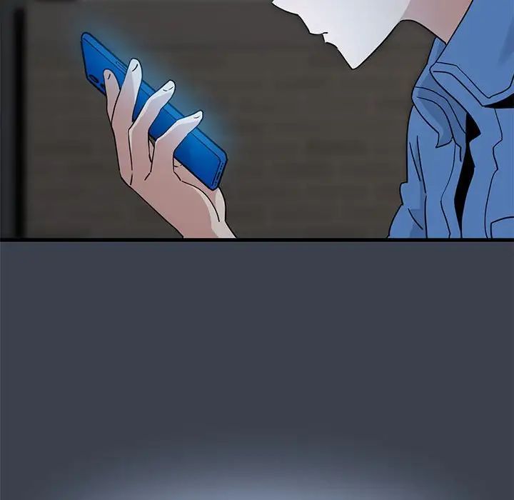 发小碰不得第29話