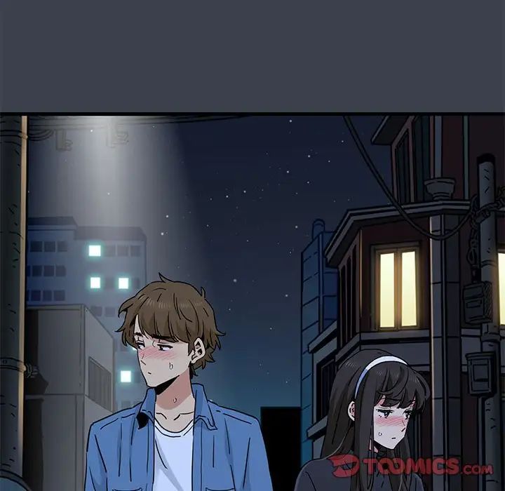 发小碰不得第29話