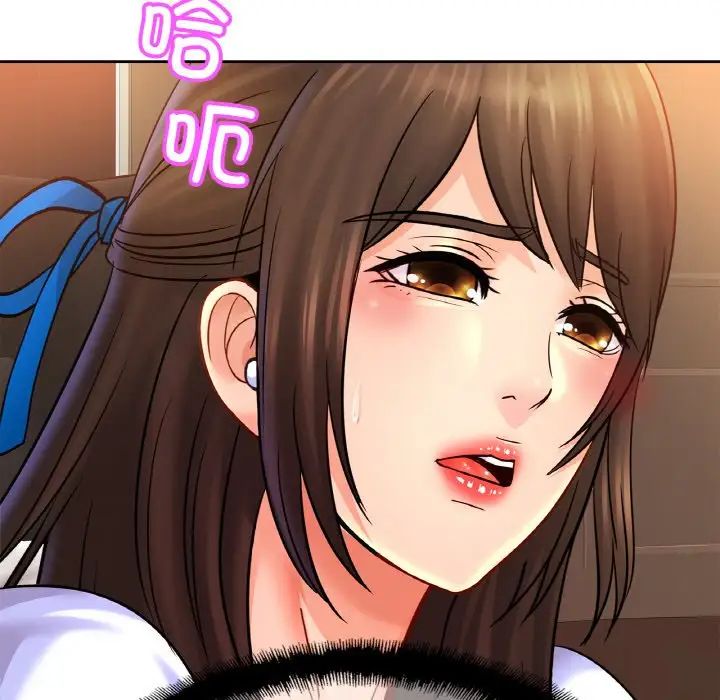 亲密一家人第42話