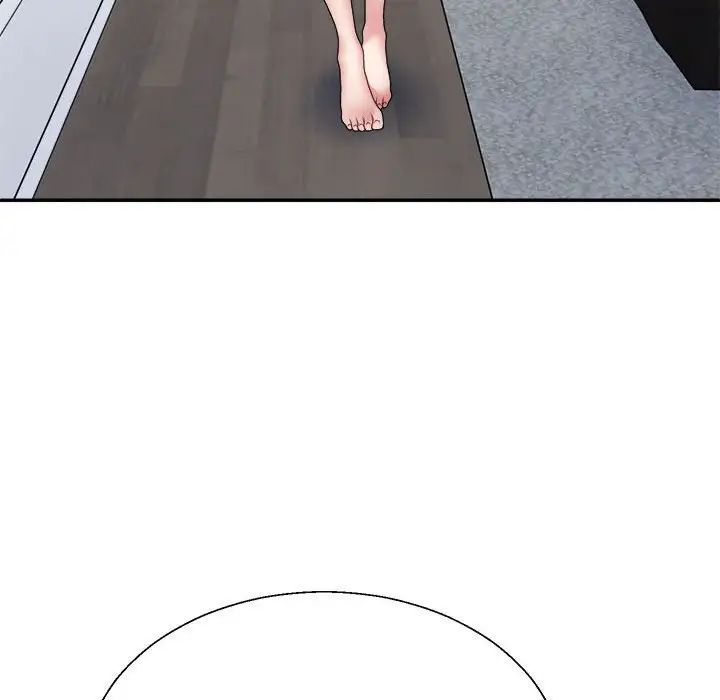 不同寻常的爱第10話