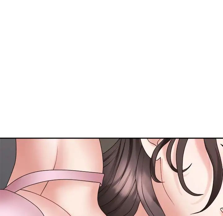 不同寻常的爱第10話