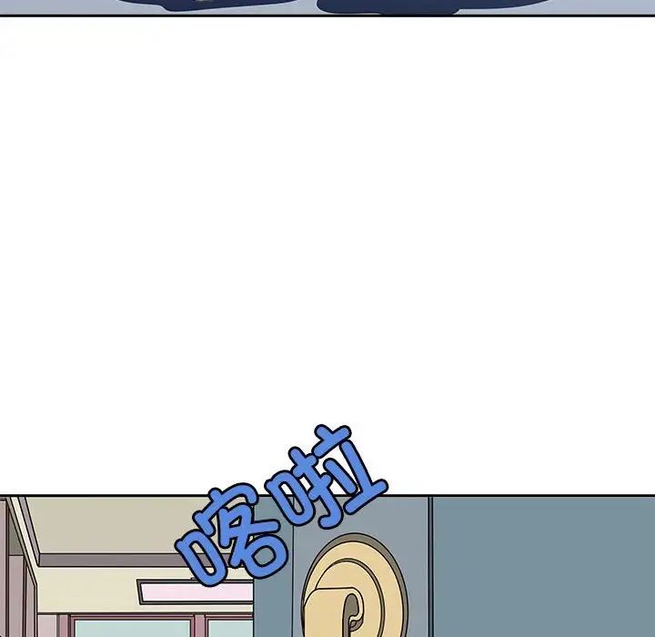 母女第6話