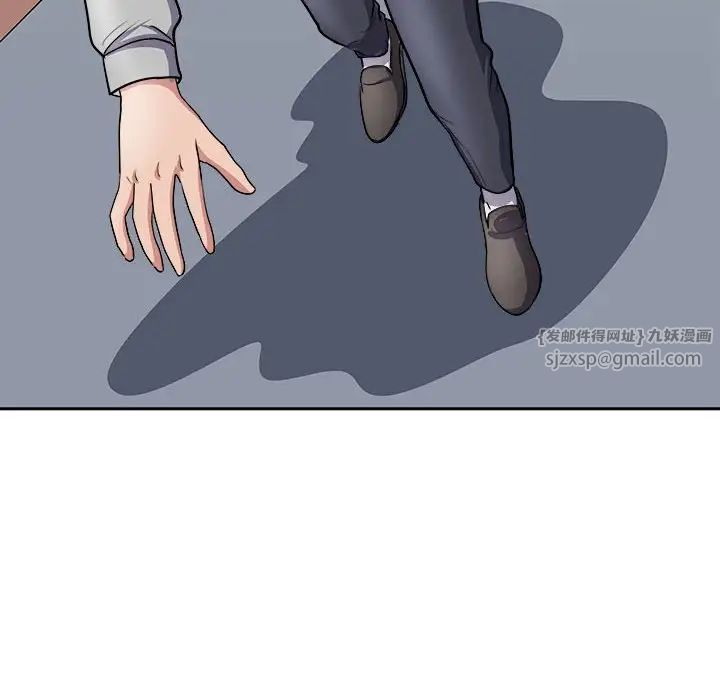 母女第6話