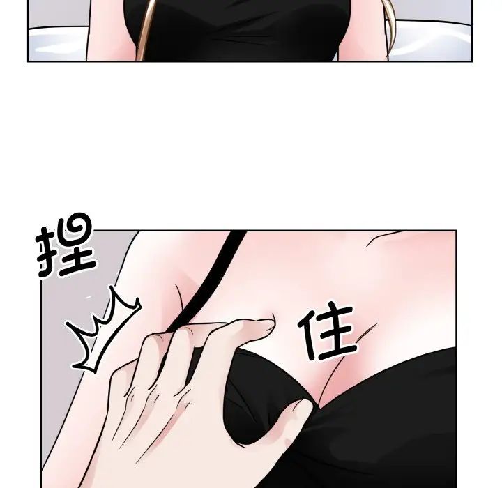 眷恋第40話