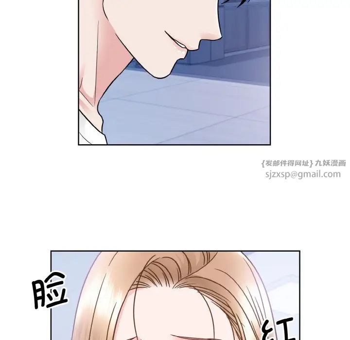 眷恋第40話