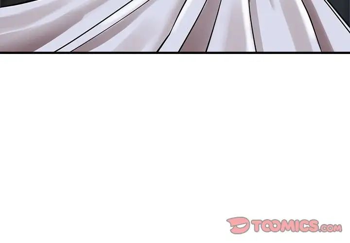 亲家的女人们第15話