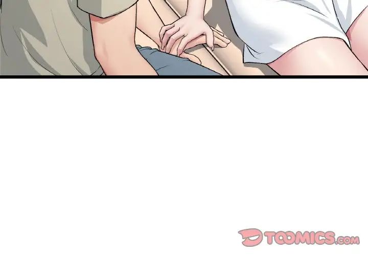重逢的初恋是继母第63話