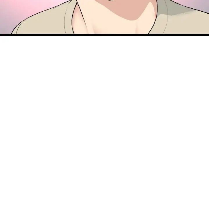 重逢的初恋是继母第63話