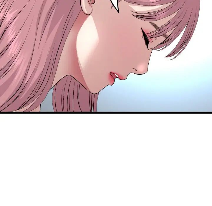重逢的初恋是继母第63話