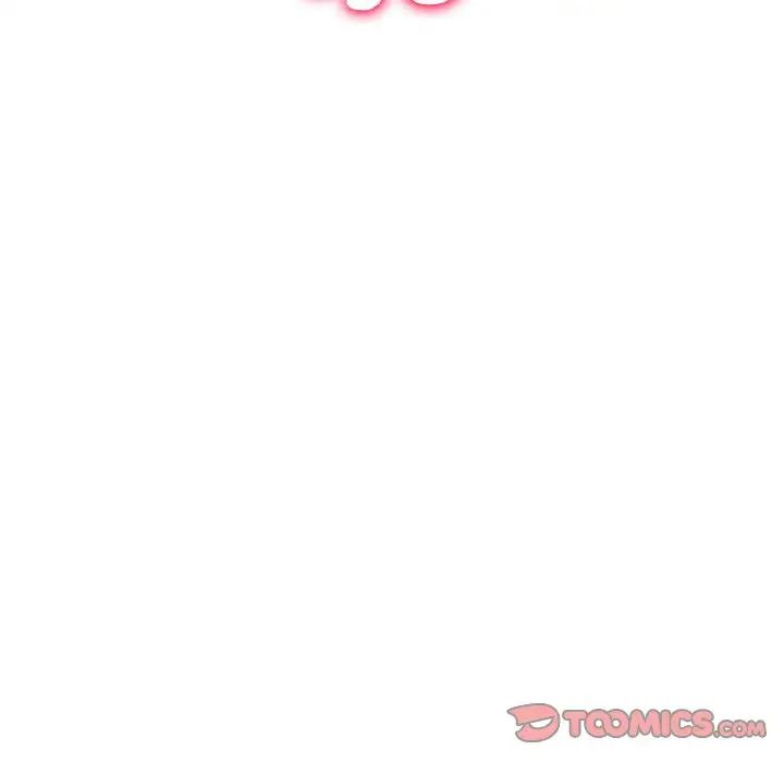 重逢的初恋是继母第63話
