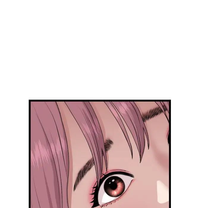 重逢的初恋是继母第63話