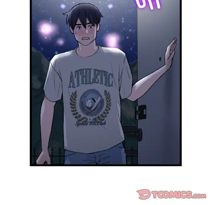 重逢的初恋是继母第63話