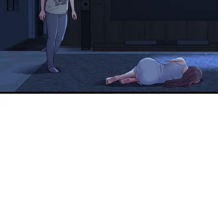 重逢的初恋是继母第63話