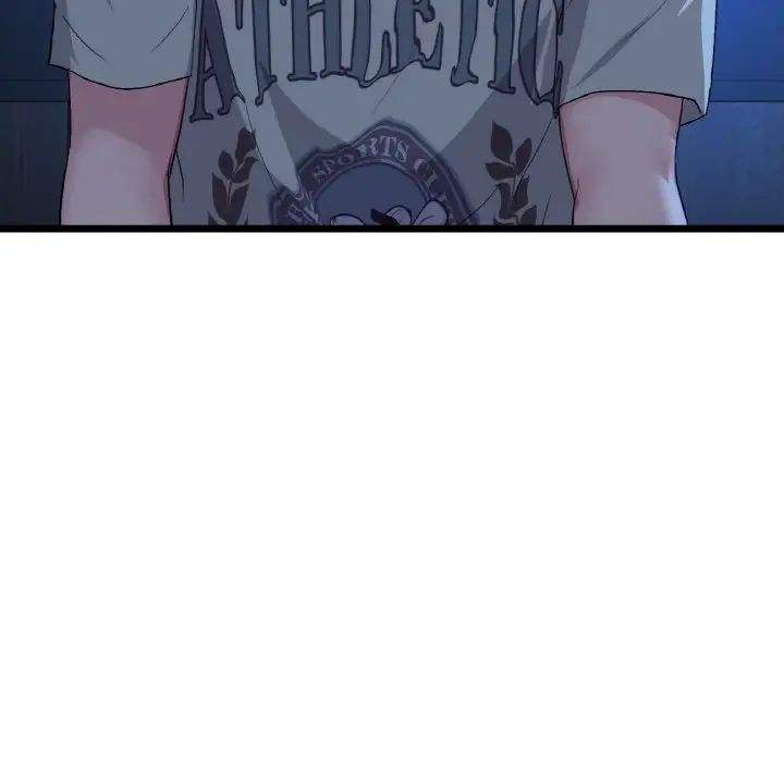 重逢的初恋是继母第63話