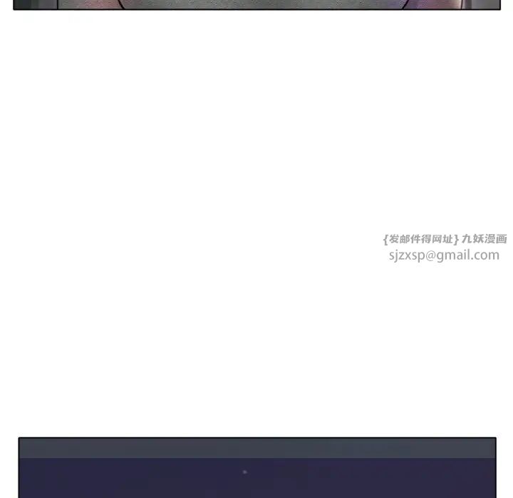 冰上恋人第34話
