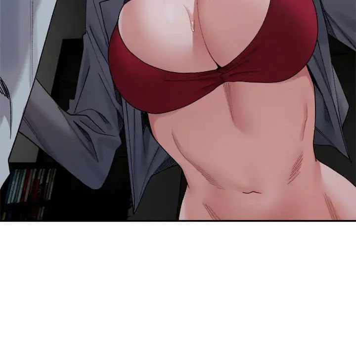 微妙关系第21話