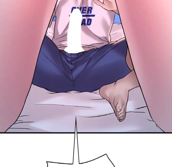 渴望占有她第25話