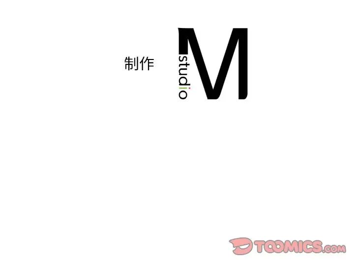 渴望占有她第25話