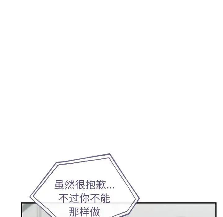 93.jpg