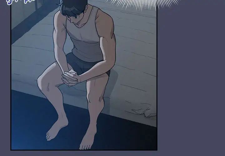 疫情下的家教生活第127話