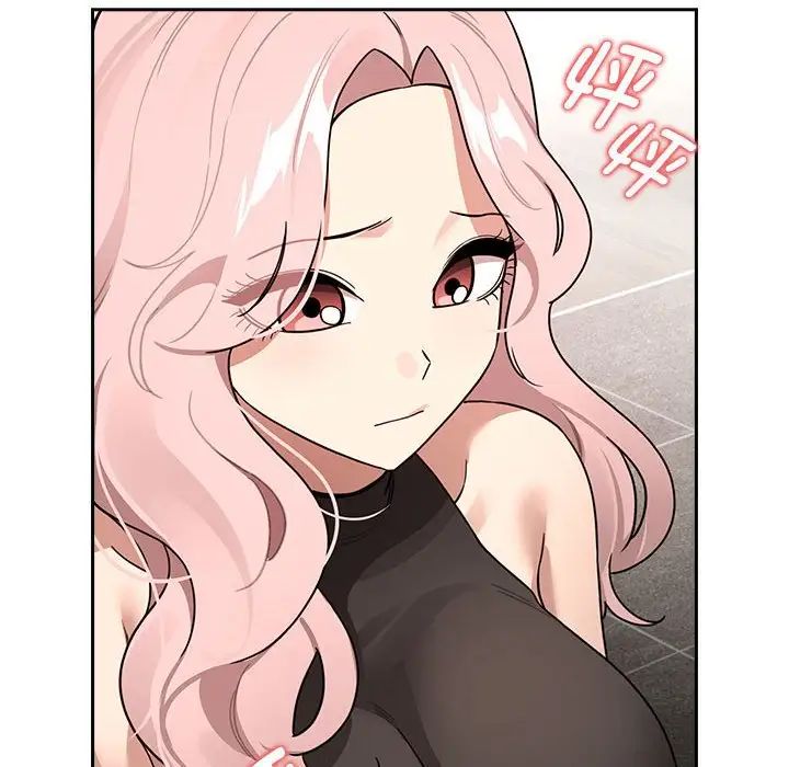 疫情下的家教生活第127話