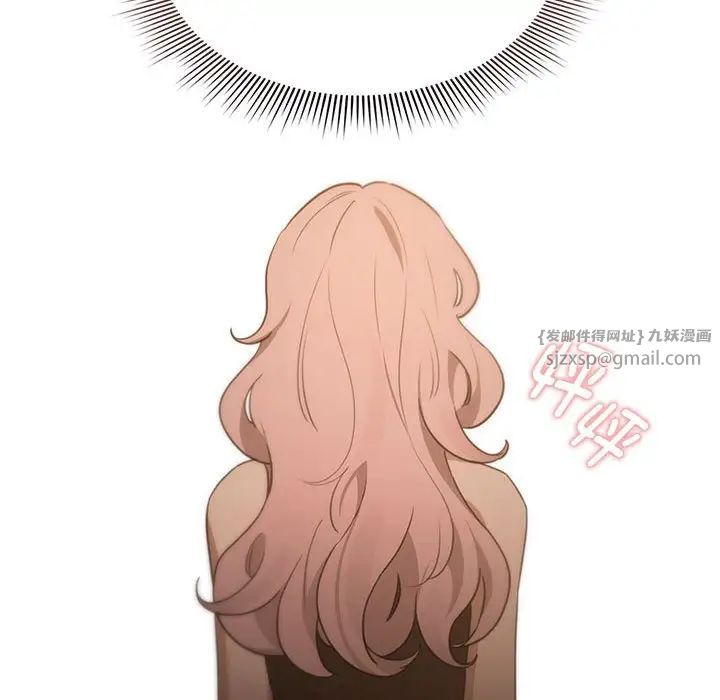 疫情下的家教生活第127話